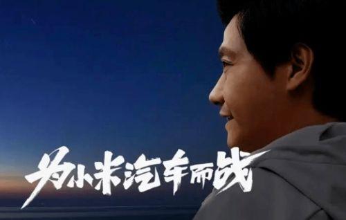 李想真实爆料视频大全最新,揭秘科技行业幕后真相  第2张