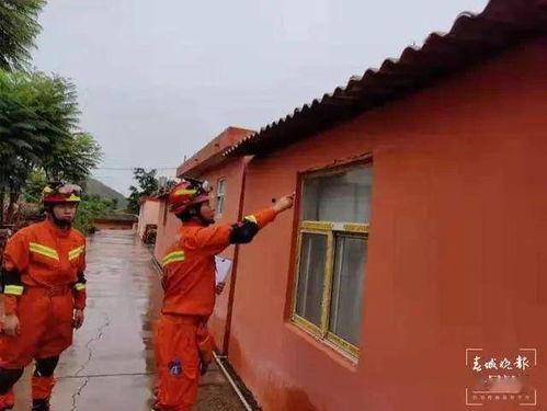 山东猴哥爆料视频最新一期  第3张