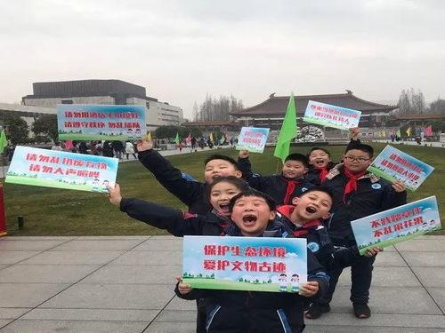 南京小学爆料事件最新,揭开校园安全与管理的隐秘面纱  第3张