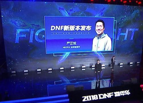 横栏最新爆料视频大全在线观看  第3张