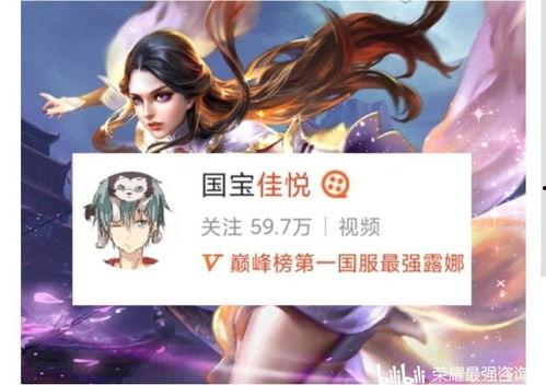 女帝演员爆料视频,揭秘爆火视频背后的故事  第1张