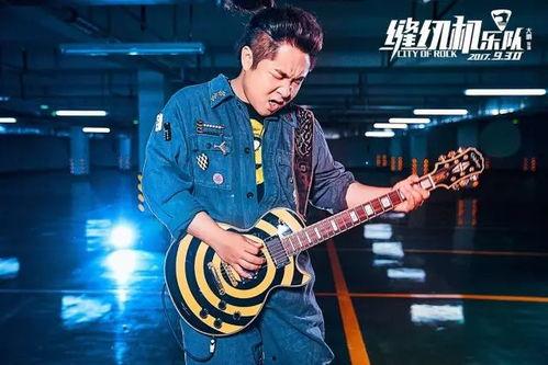 厨子爆料大鹏视频大全,大鹏视频大全背后的精彩故事  第1张