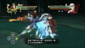 火影最新角色爆料  第3张